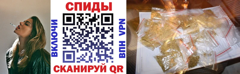 БУТИРАТ жидкий экстази  где купить наркоту  Егорьевск 