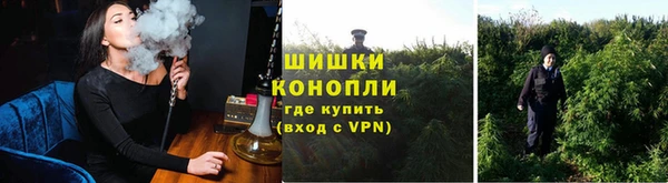 альфа пвп VHQ Алексеевка