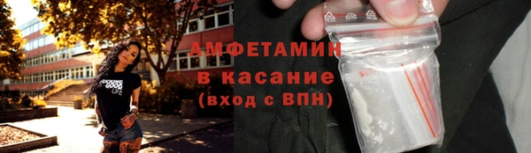 mix Алзамай