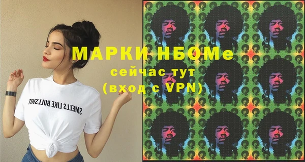 mix Алзамай