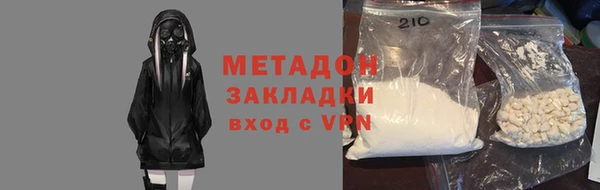 кокаин колумбия Абинск
