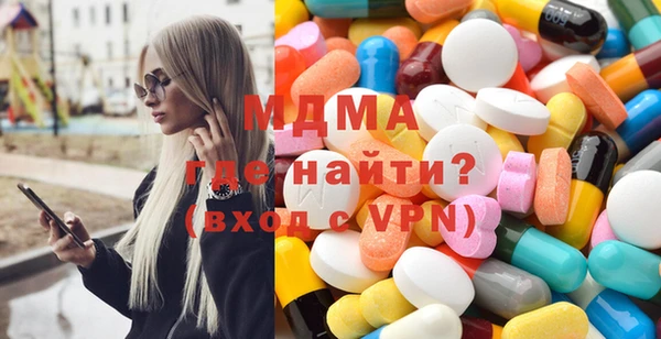 таблы Абдулино