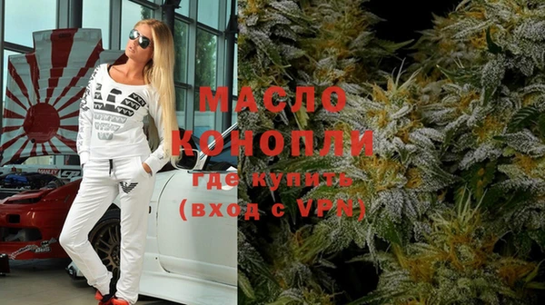 MESCALINE Абаза