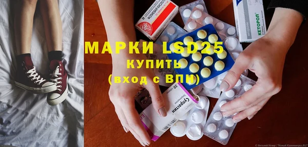 mix Алзамай